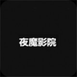 9·1安装免费版APP应用