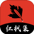 youjizz最新版