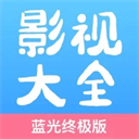9.1直播免费最新版