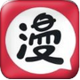 老司机“在线开车”网APP应用