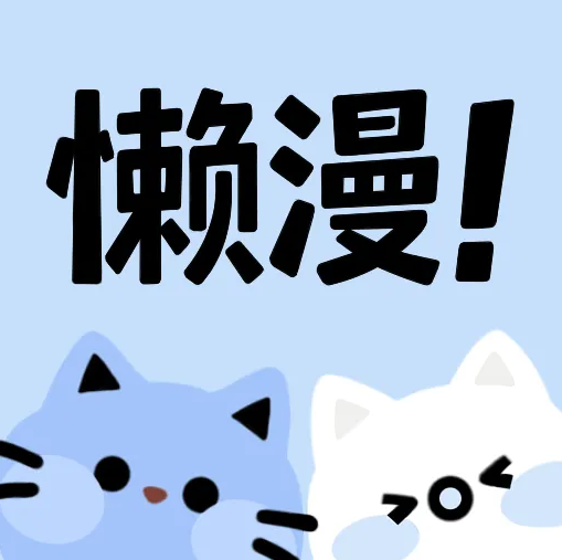 WWW,av853·COM网站APPAPP应用