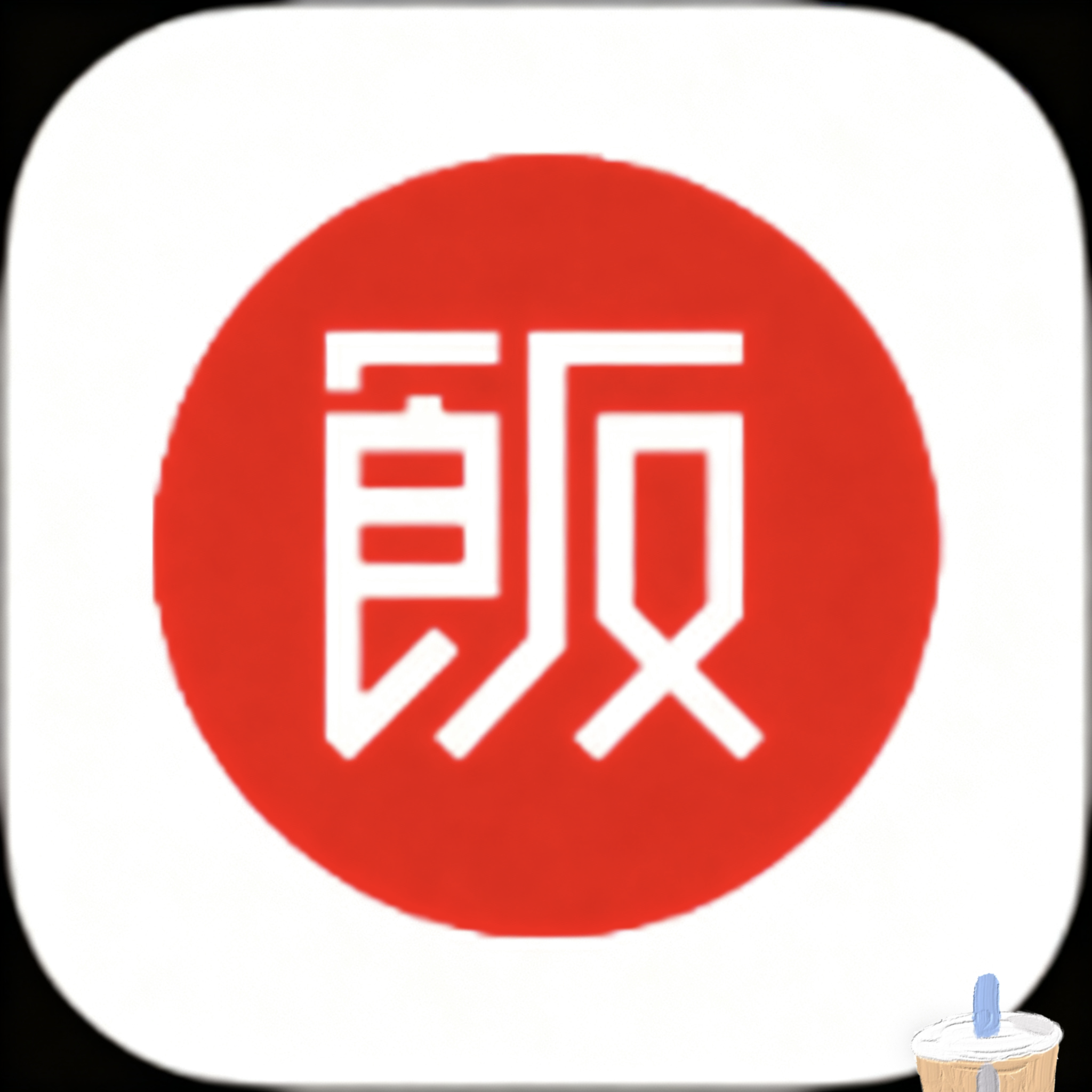 暴躁少女CSGO视频播放APP应用