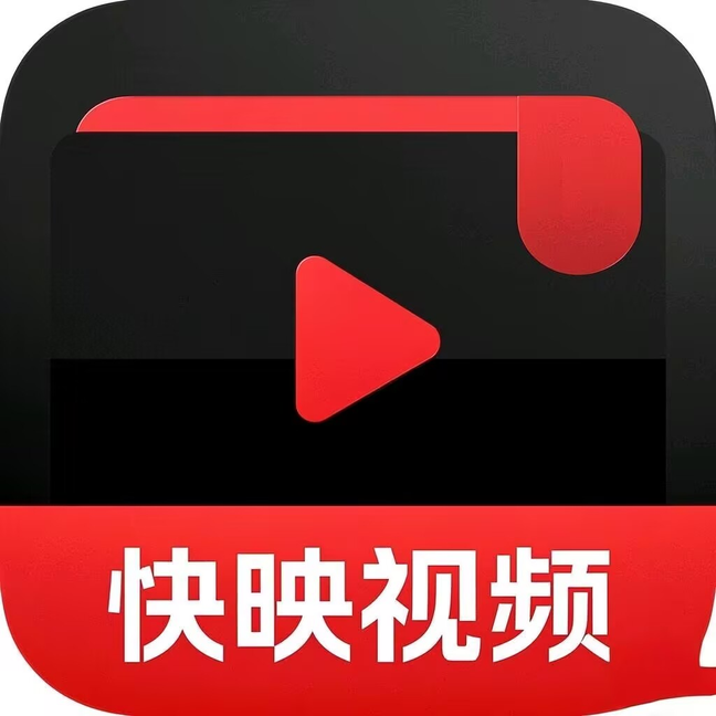 快播app最新版