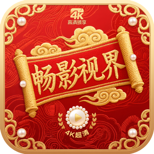 YOUJIZZCOMAPP应用