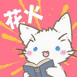 ❂天蝎直播免费版官方版APP应用