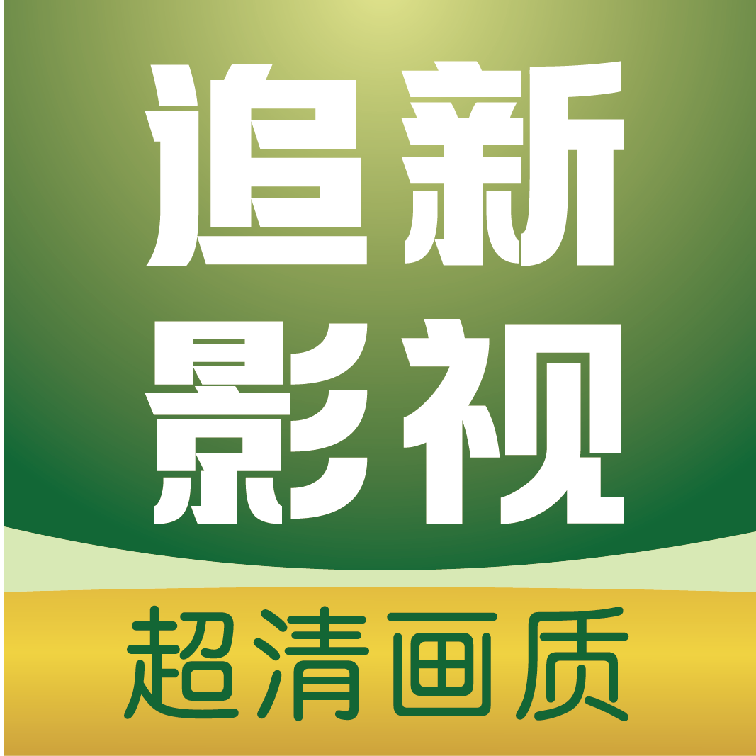 WWW,561av·COM网站APPAPP应用