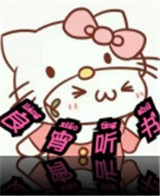 WWW,bbb51·COM网站APPAPP应用